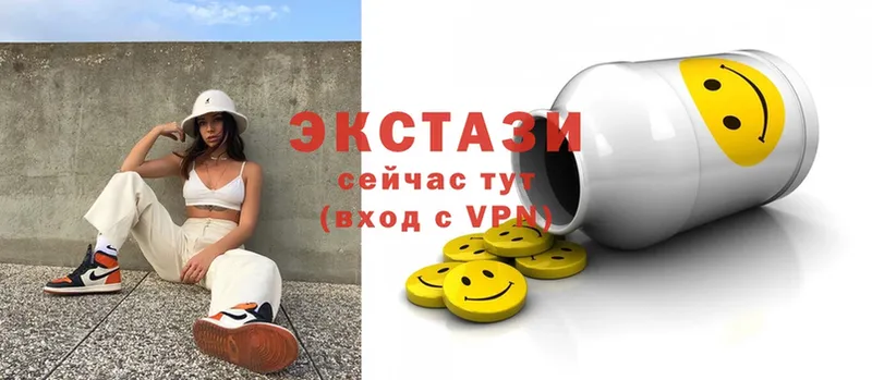 ОМГ ОМГ сайт  купить   Богородск  Ecstasy TESLA 