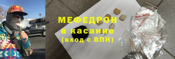 экстази Богданович